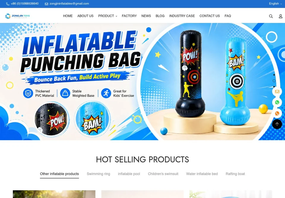 Zongjin · 充气与户外用品官网首页截图